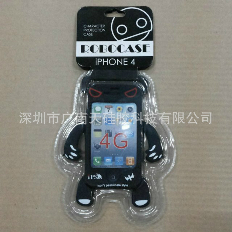 手机套-采购广州果冻手机套批发市场--阿里巴巴