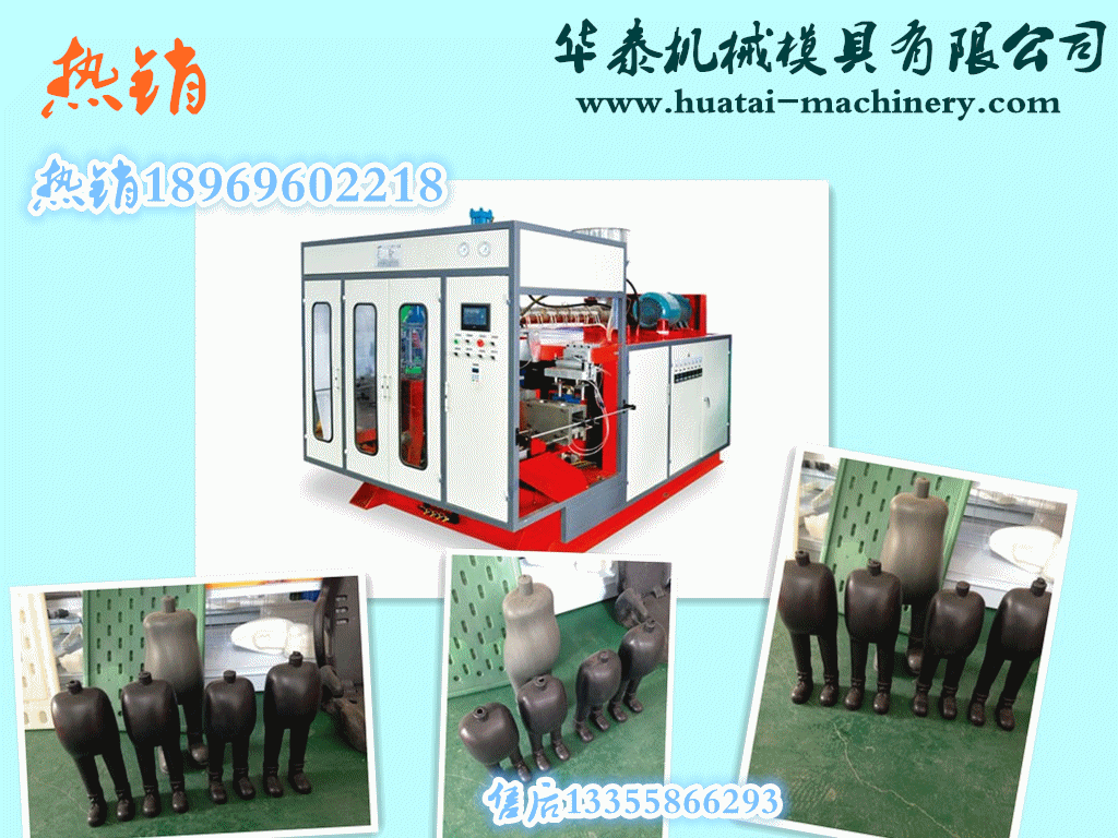 小胖孩上吹