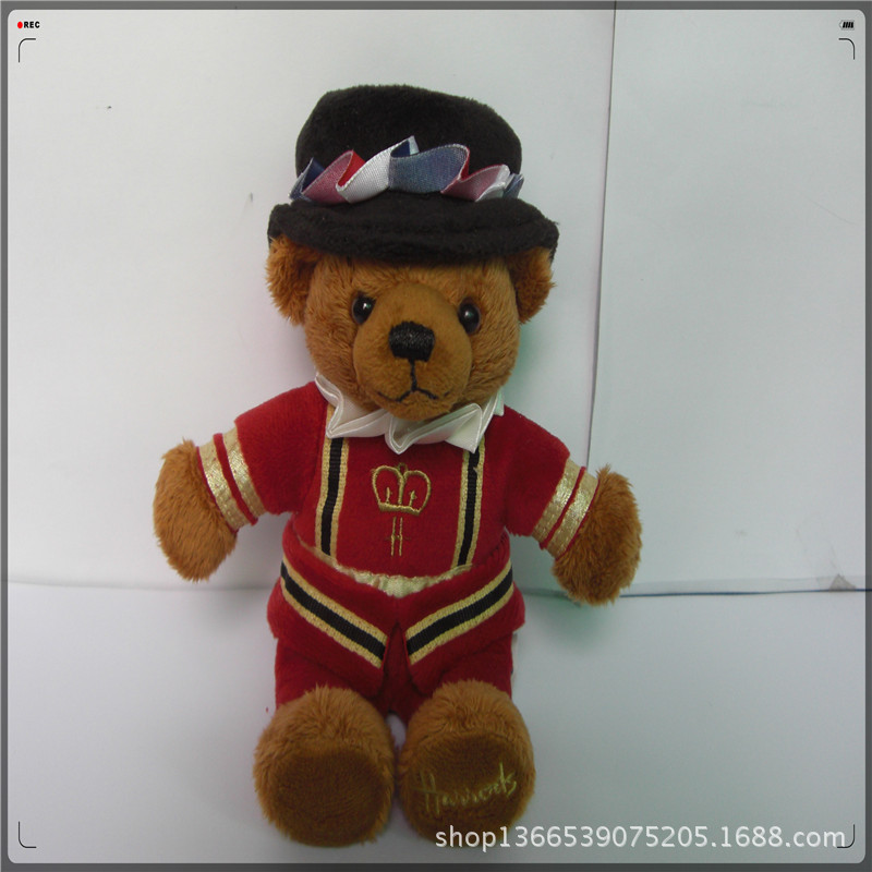 Y-C09191 6寸穿皇冠衣服熊仔 （15HX14W CM