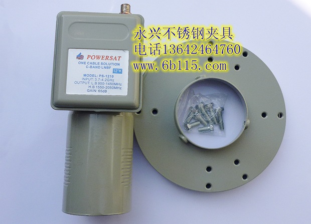 PS-1210 C头双本振单输�?手机图片