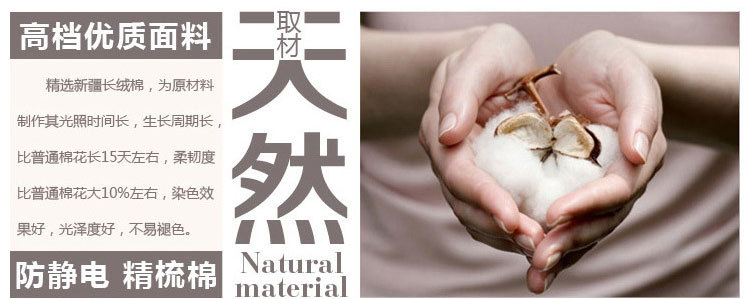 花边牛仔裙整体_03