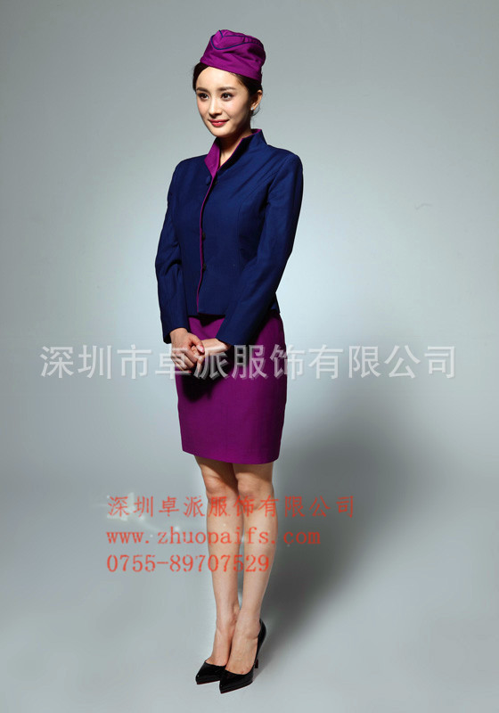 批发采购制服、工作服-<em>南方</em>航空<em>空姐</em>服 职业空