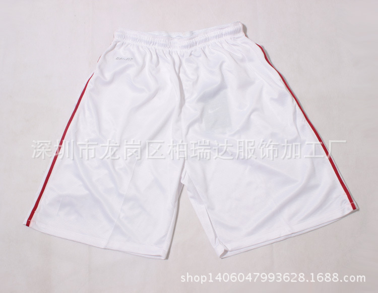 足球服-中超联赛亚冠2014-15新款恒大球衣 广