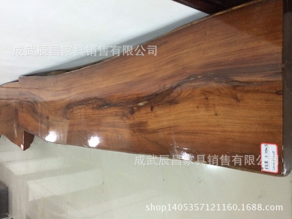 缅甸梨花木板? height=