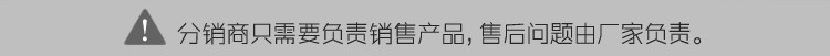 32SY-5L(30)