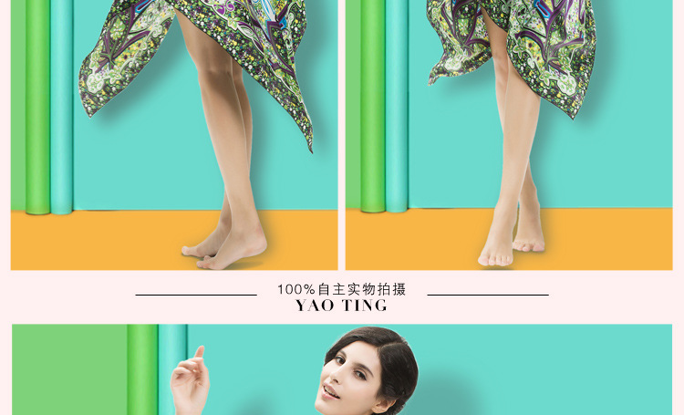 模特展示模板D_10