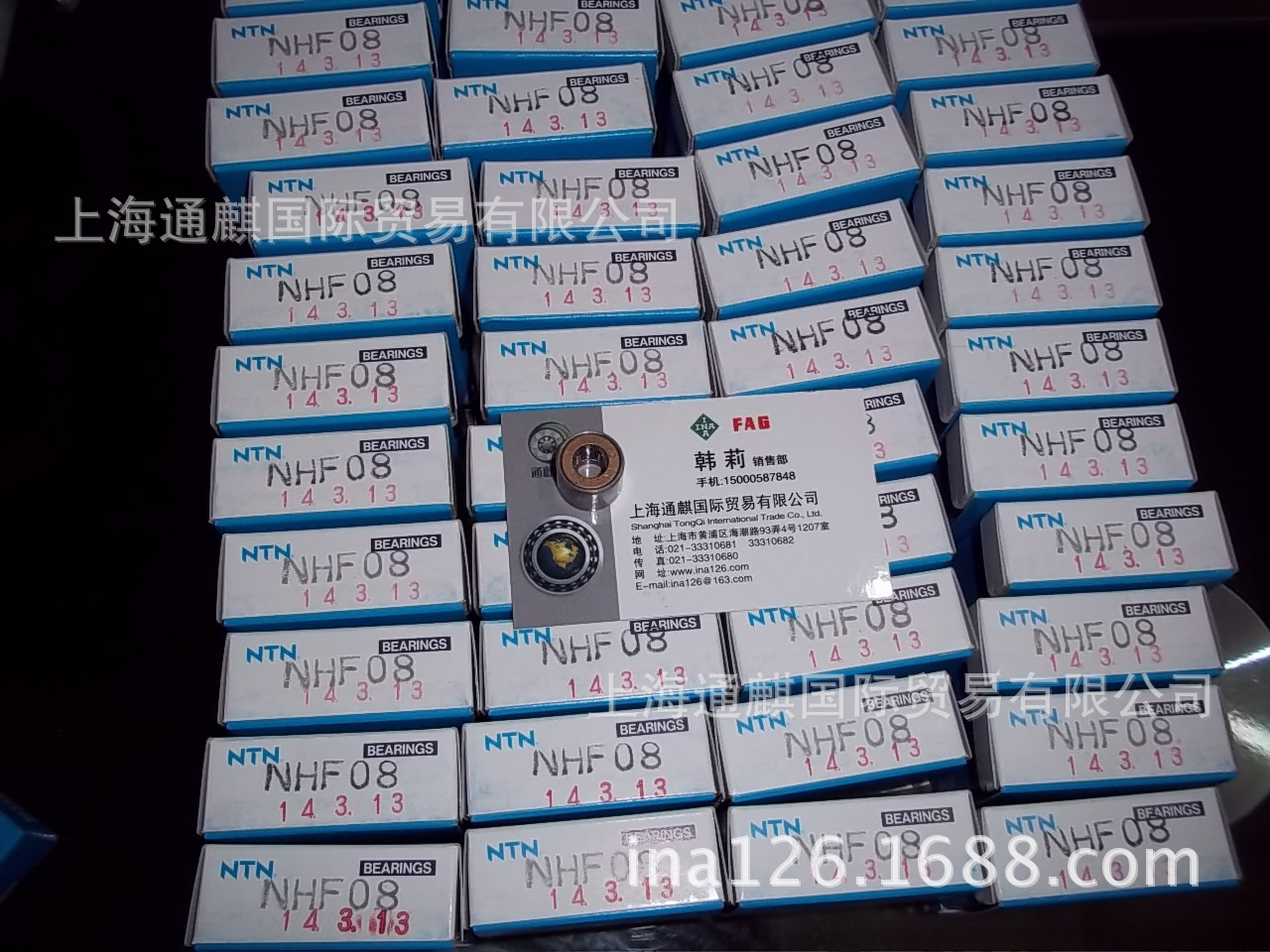 澳门永利皇宫- 永利皇宫官网- 永利皇宫娱乐城 2025温州人本轴承销售有限公司