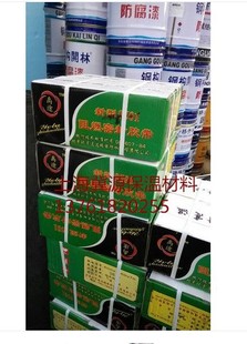 保温、隔热材料-新型阻燃 空调风管法兰口穿墙