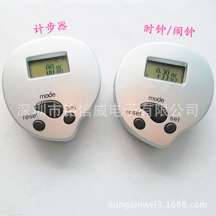 JM0438A-2