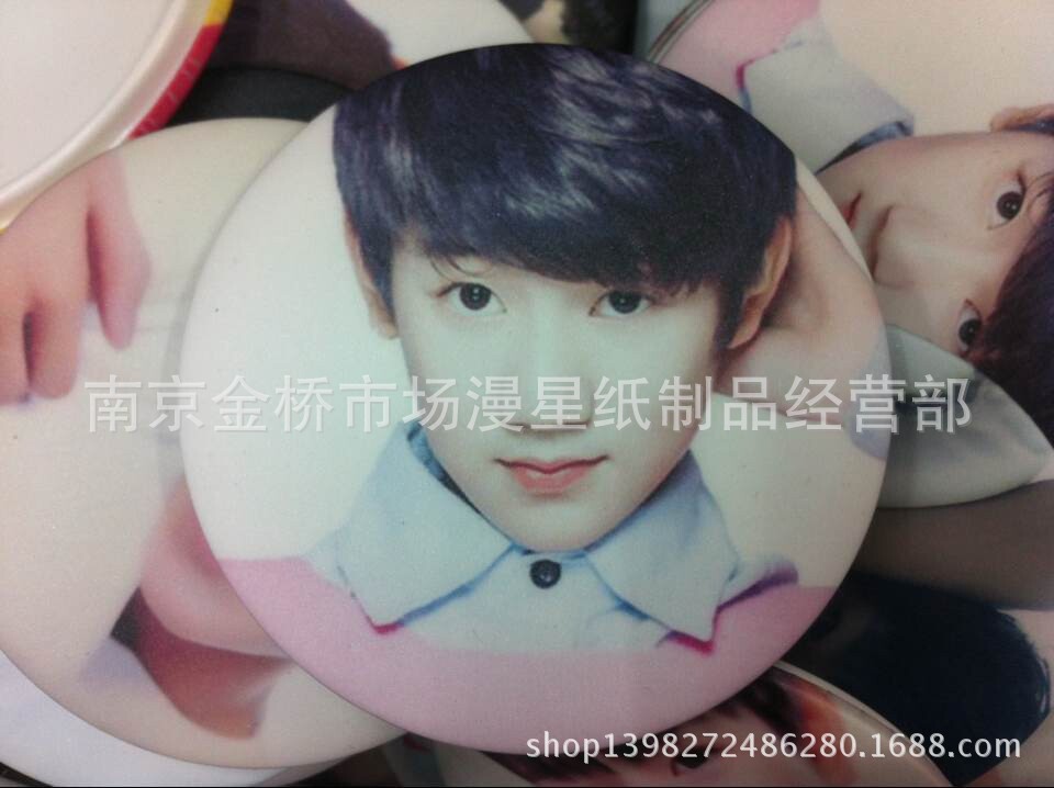 批发采购胸针-明星周边批发 新生代 偶像 组合 t