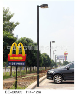 厂家供应户外道路照明灯 球场专用灯 篮球场灯 足球场灯 停车场灯
