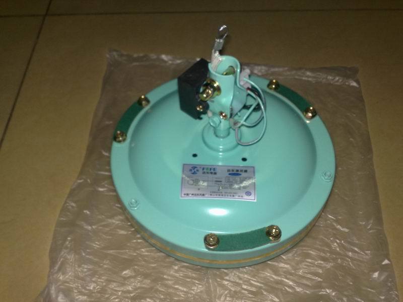 远东牌吊扇 fc-30 80w 绿色 白色 1400mm 纯铜电机