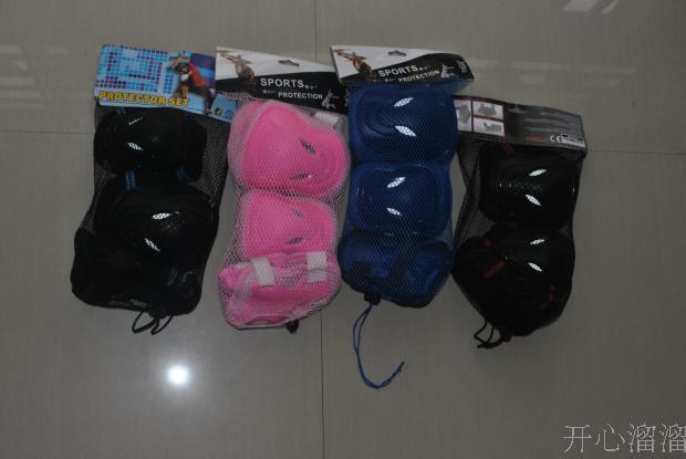 优质成人牛头加厚轮滑护具 狼脸轮滑护具 牛头