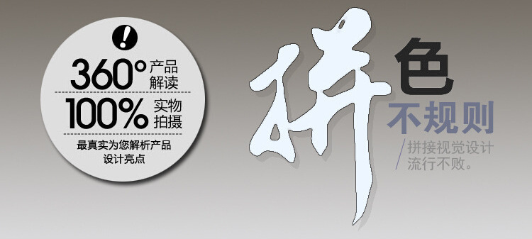 圖410款 (3)