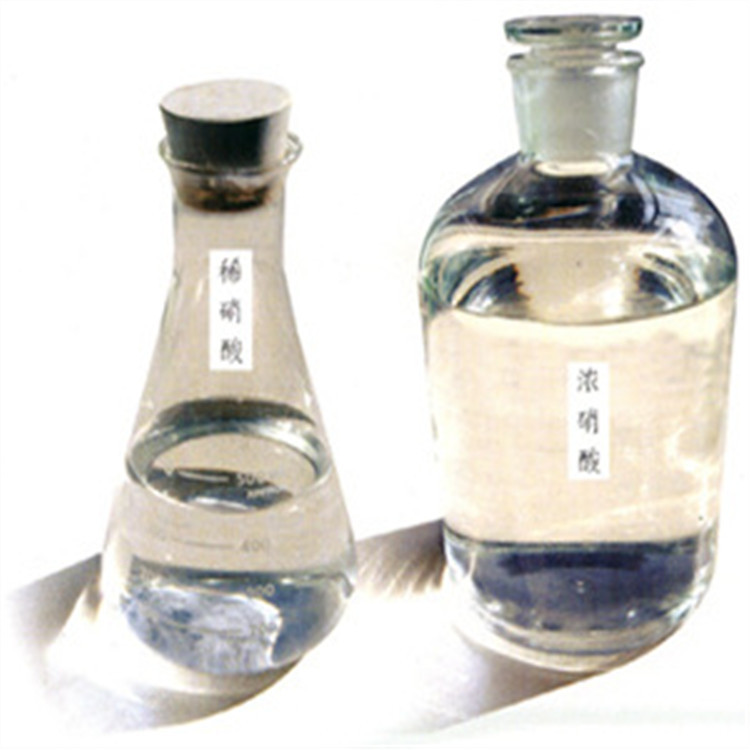 【现货供应】优质工业硝酸 40% 68%