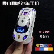 深圳儿童玩具市场_深圳儿童玩具市场批发_深