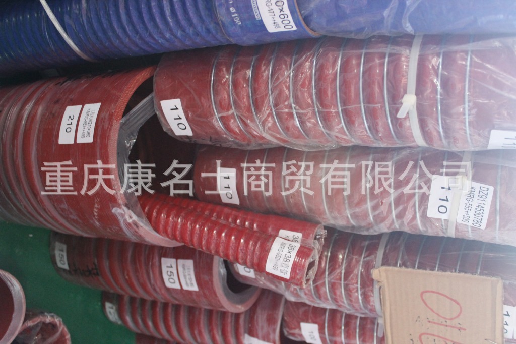 硅胶波纹管KMRG-950++499-直管胶管38X38直管-内径38X耐高温硅胶管,红色钢丝无凸缘无直管内径38XL580XH48X-5