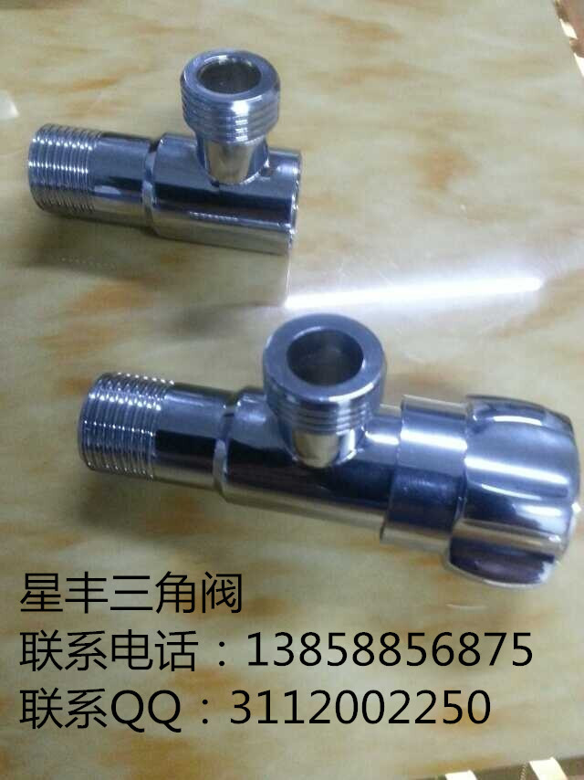 QQ图片20141113152834_副本