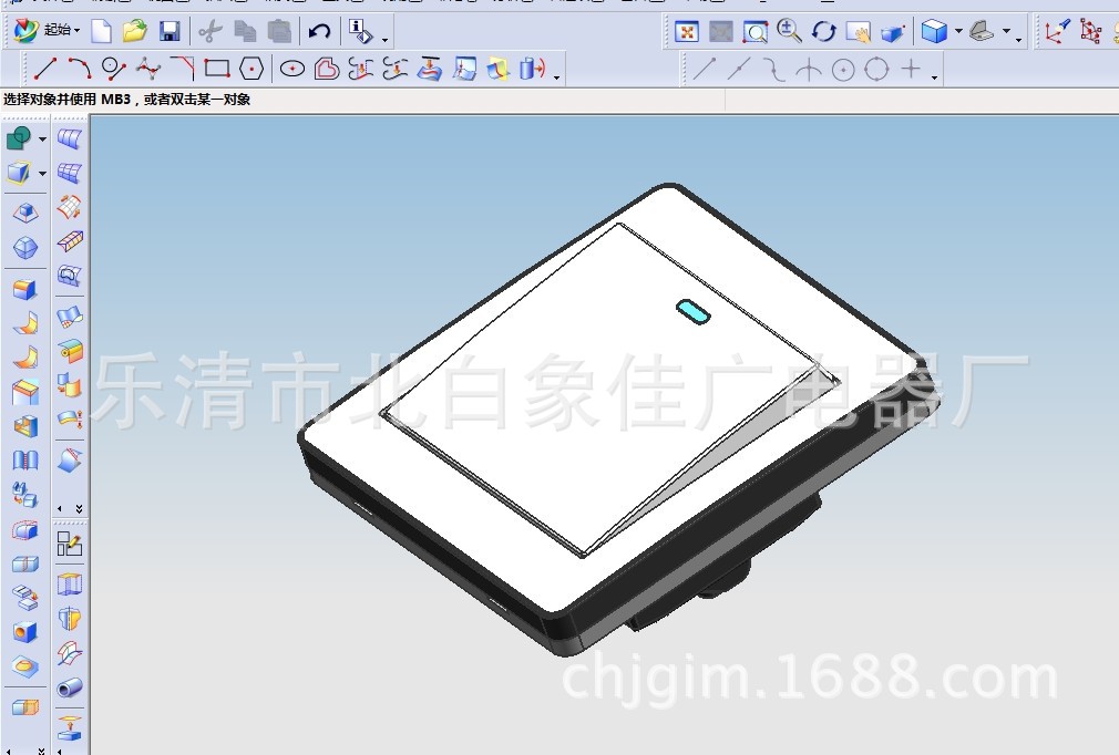 產品設計 產品開發 模具設計 模具制造工廠,批發,進口,代購