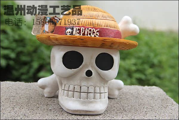 海贼骷髅头 树脂工艺品摆件 航海王 动漫烟灰缸 支持混批