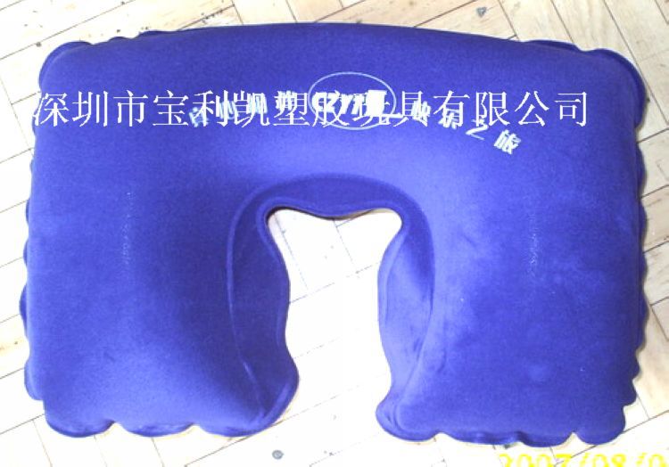 充气枕~1