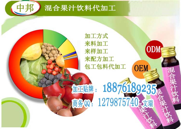 QQ截图20140808110930