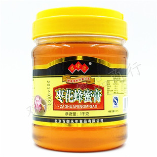 ʢԴ 滨 1000g ۸ 