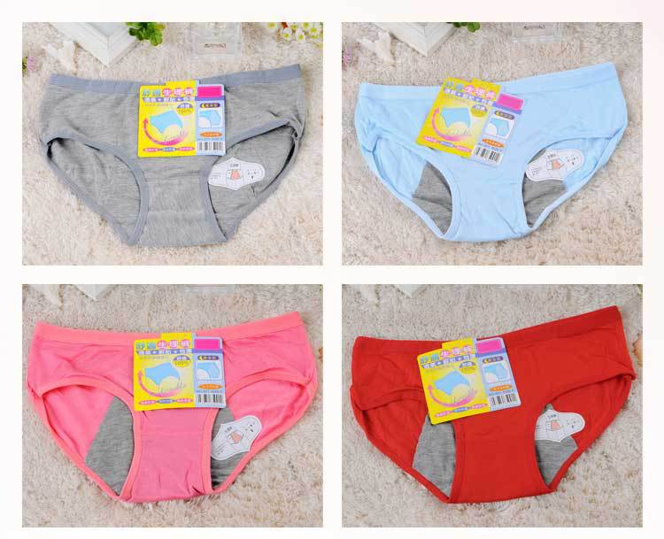 <em>内裤</em>-<em>义乌</em>凌云<em>内裤</em> 女士<em>内裤批发</em> 女士生理裤厂