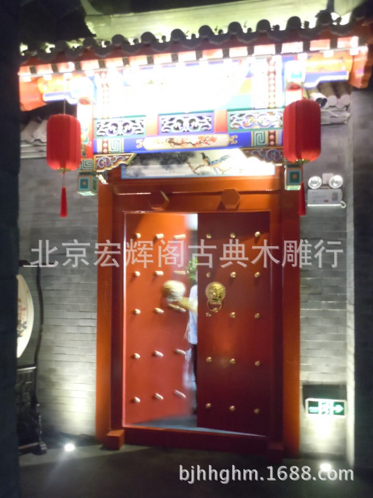 四合院 门楼