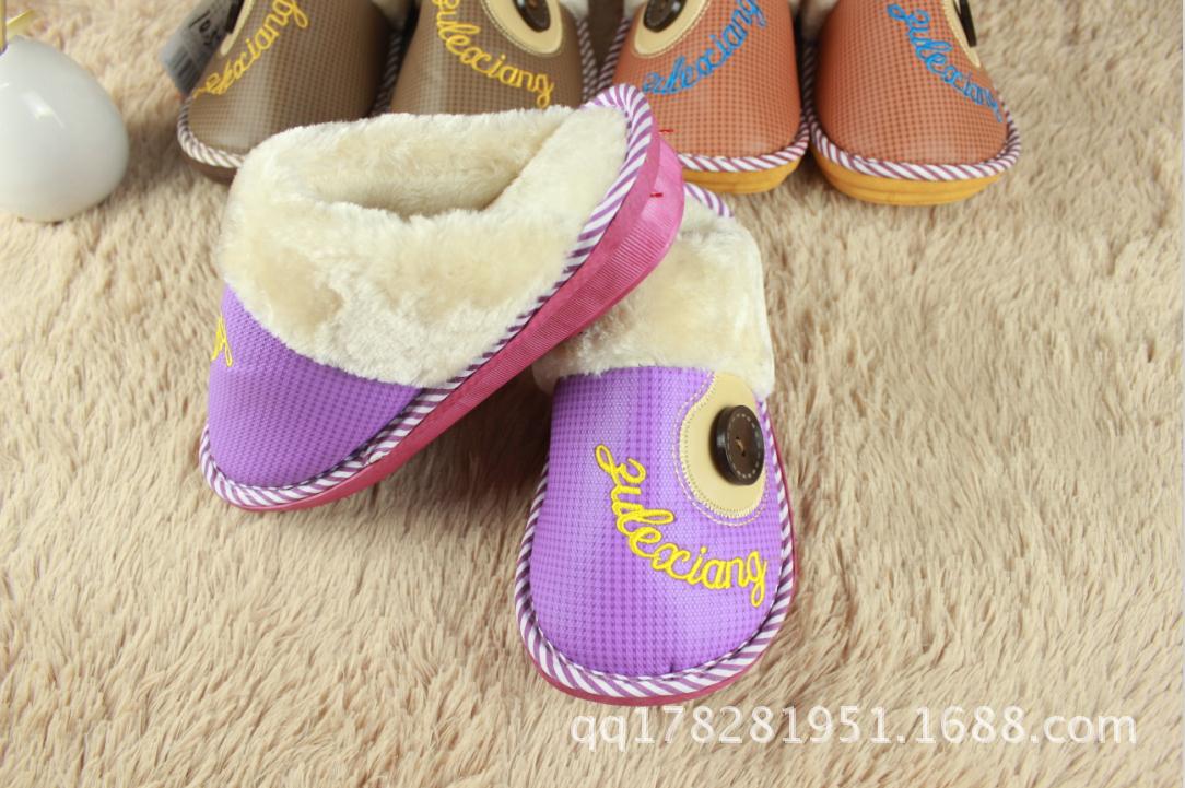 360截图20140717110251942