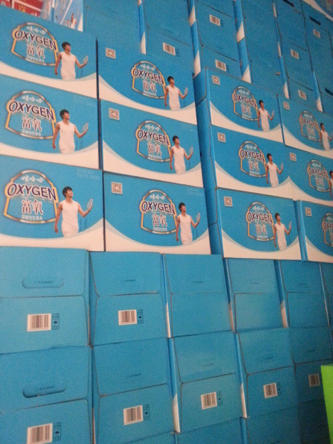 娃哈哈富氧水450大量批發(fā)