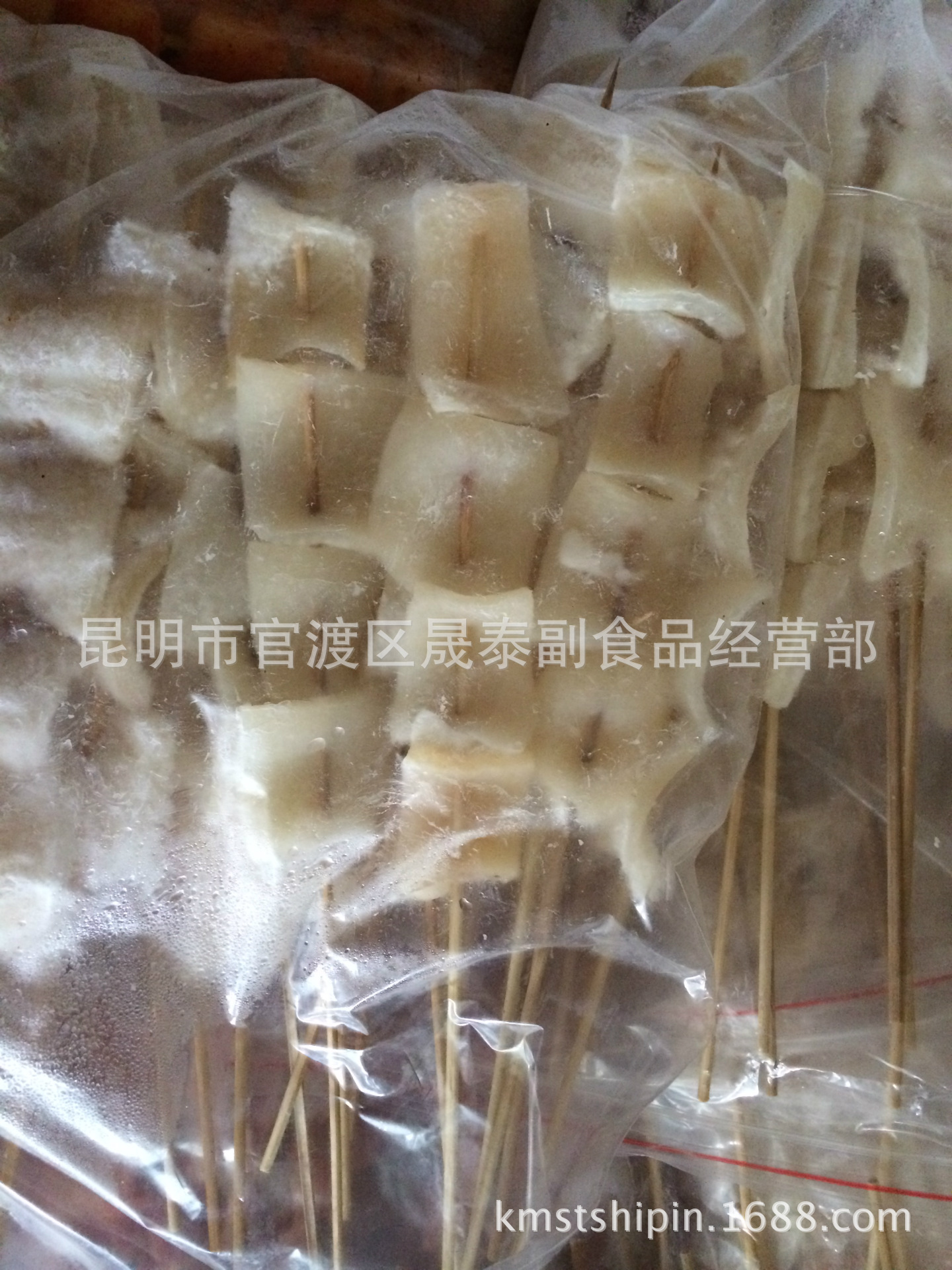 简加工大肠-肥肠串猪肉类无添加,干净-简加工小北方最大批发市场食品的图片