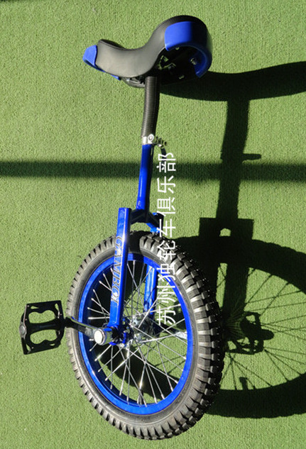 QQ截图20140731121832