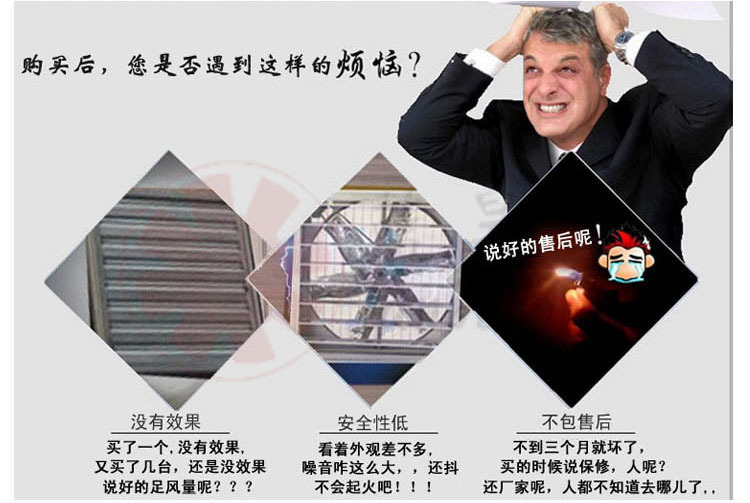 不给自己找烦恼