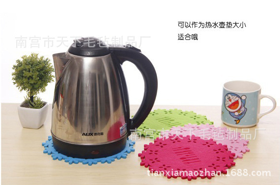 QQ截图20140422153846