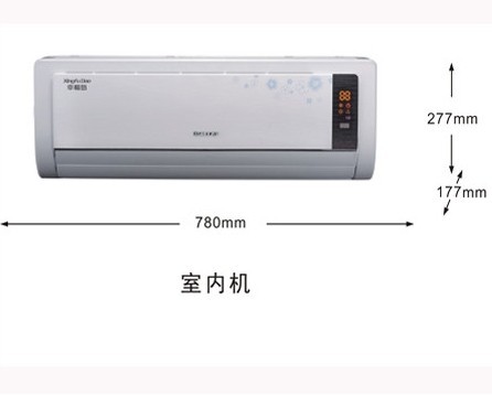 格力空调壁挂式空调kfr-23gw幸福岛系列冷暖空调北京地区特价销售图片