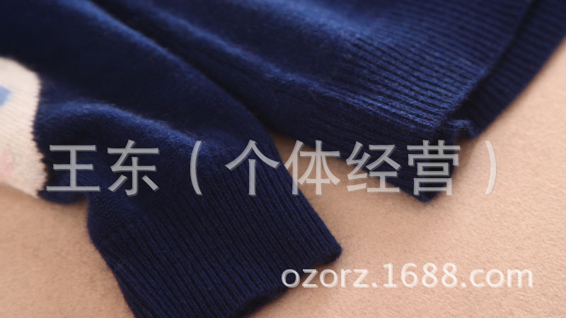 新明星冬款 清新可爱卡通兔子 插肩长袖纯羊绒针织