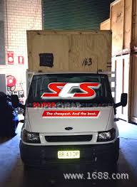 仓储管理人员需具备的理念和素质