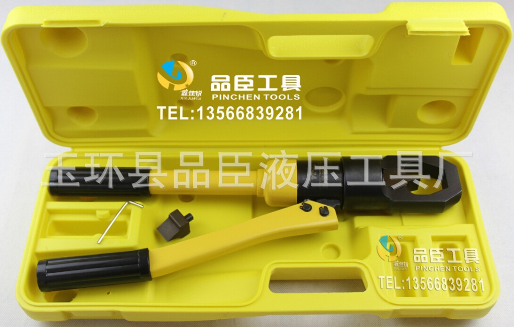 螺母迫切器YP-24