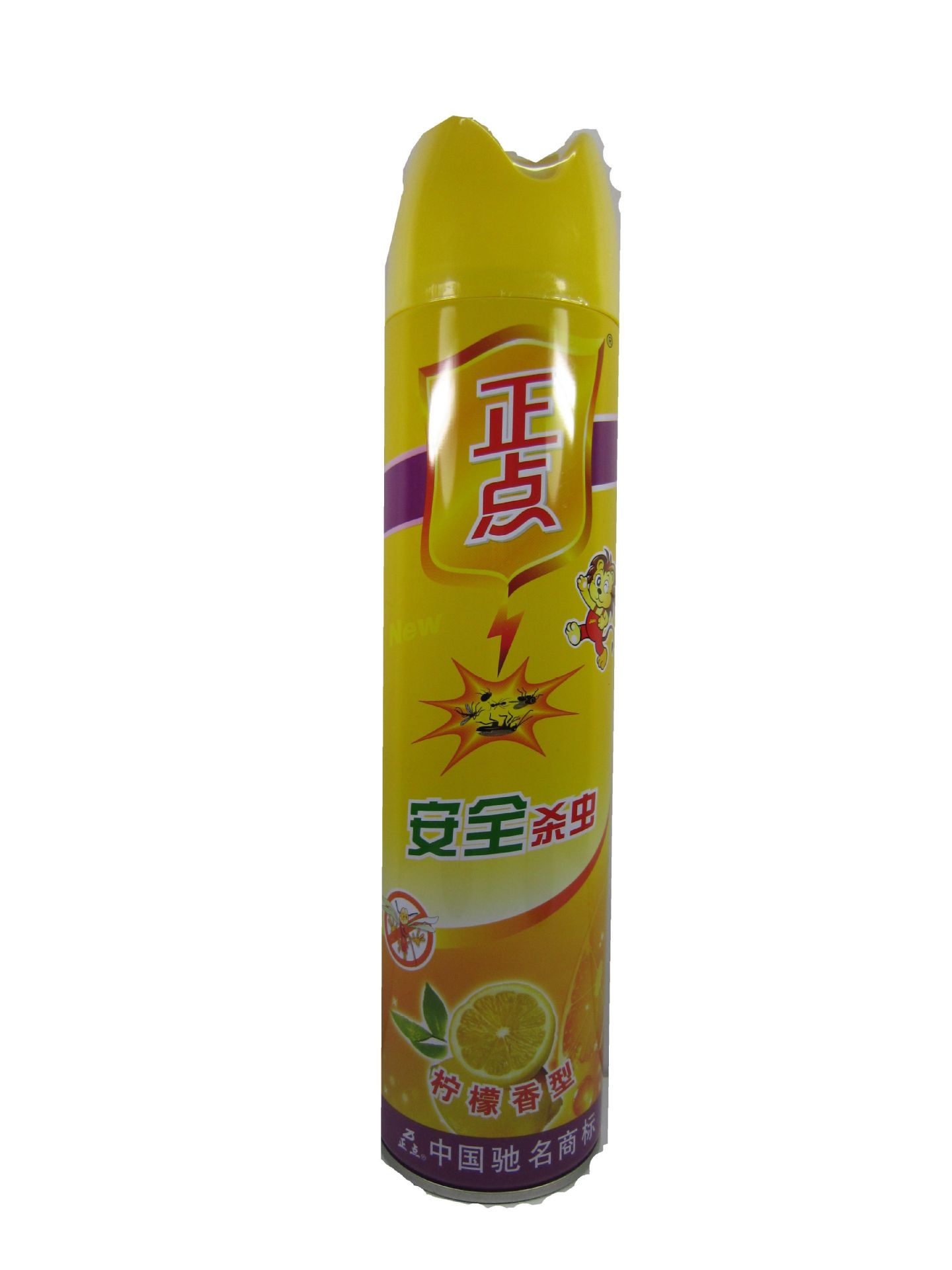 正品 正点杀虫气雾剂600ml 茉莉花香型/柠檬香型/五谷杂粮柑橘味