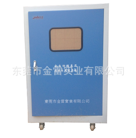 QQ截图20140831075918