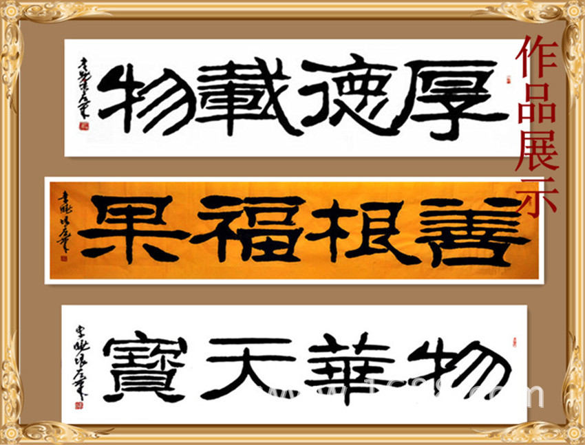 作品合集3