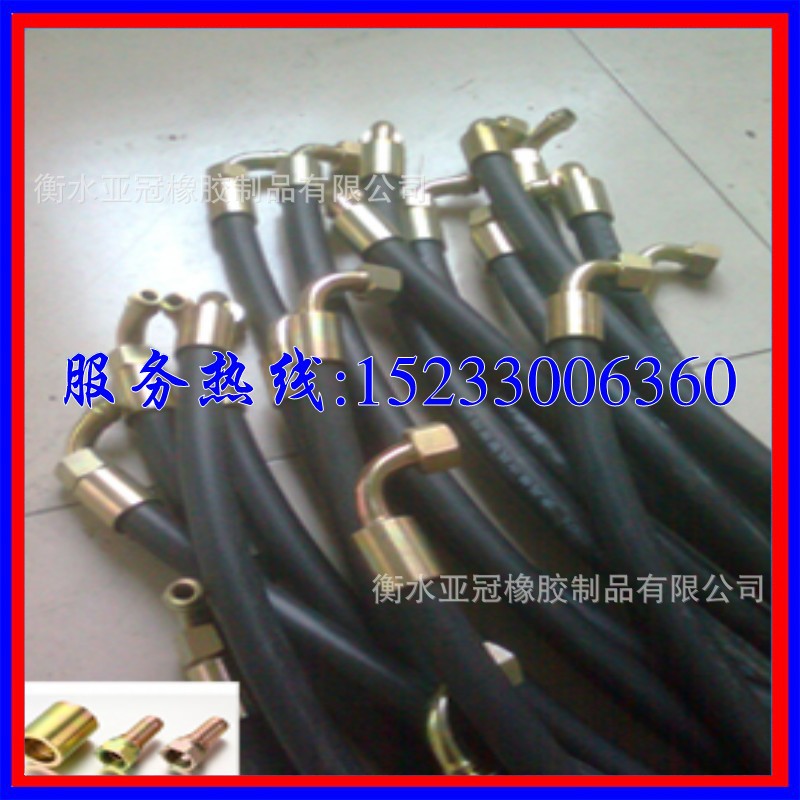 衡水亚冠橡胶制品