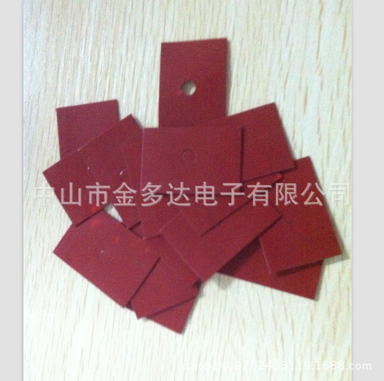 红皮PE双面�? height=