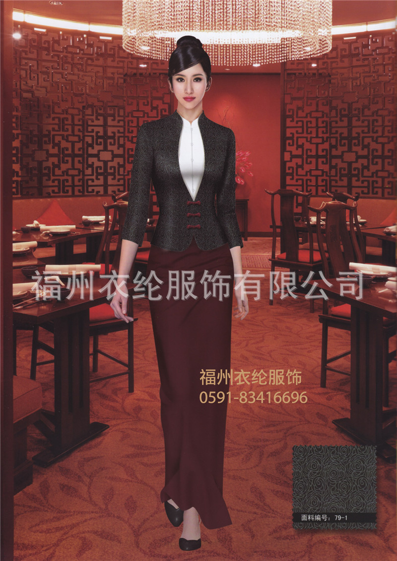 酒店酒楼迎宾员制服 会所咨客中西式旗袍裙披肩 量身定做