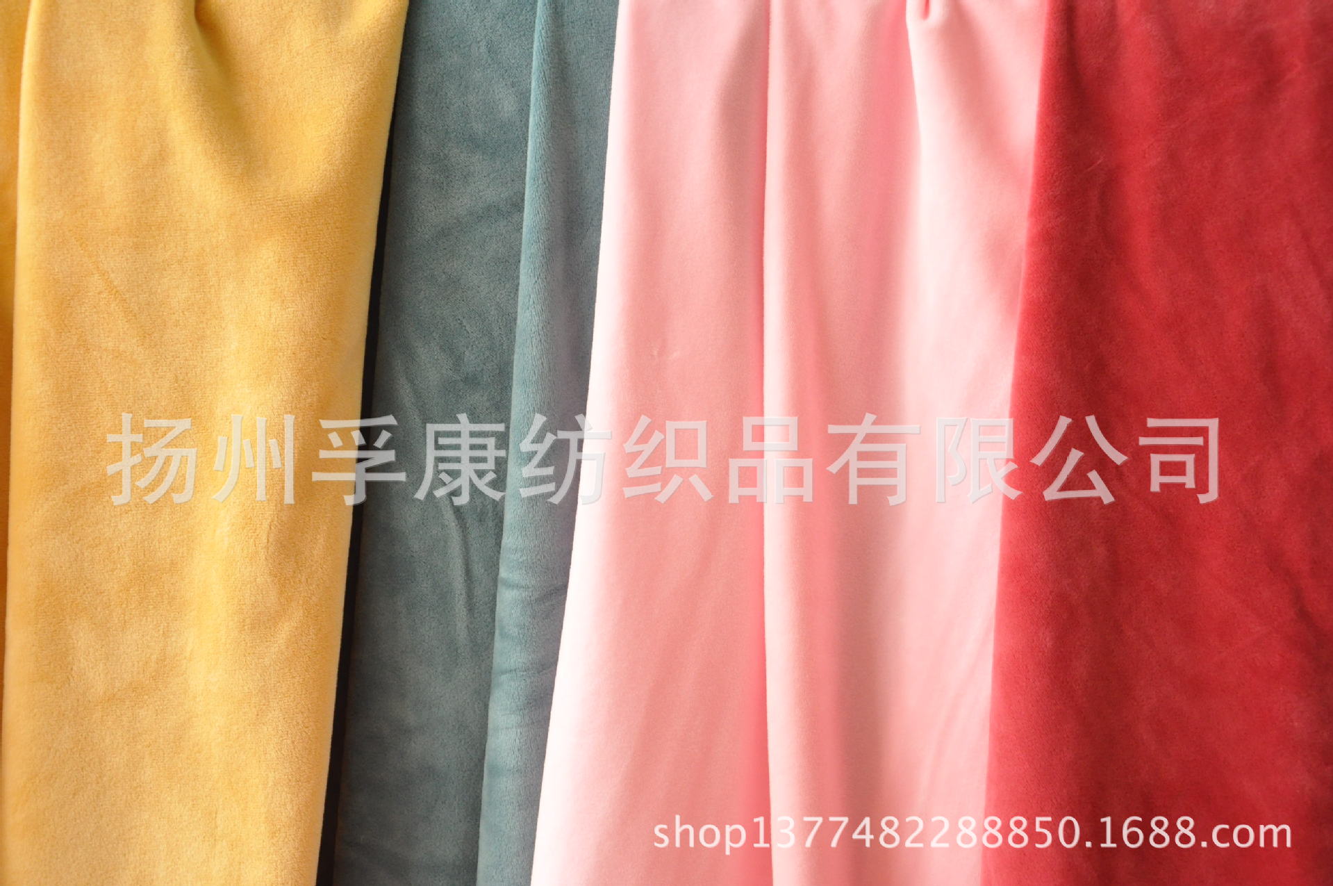 【孚康】直销水晶超柔短毛绒面料按样定做最新