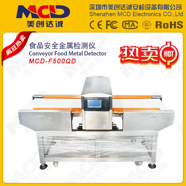 MCD-F500QD