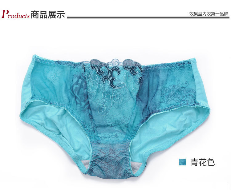 炫彩配套<em>内裤</em> <em>天猫</em>货源 淘宝热卖<em>女士</em>三角裤内
