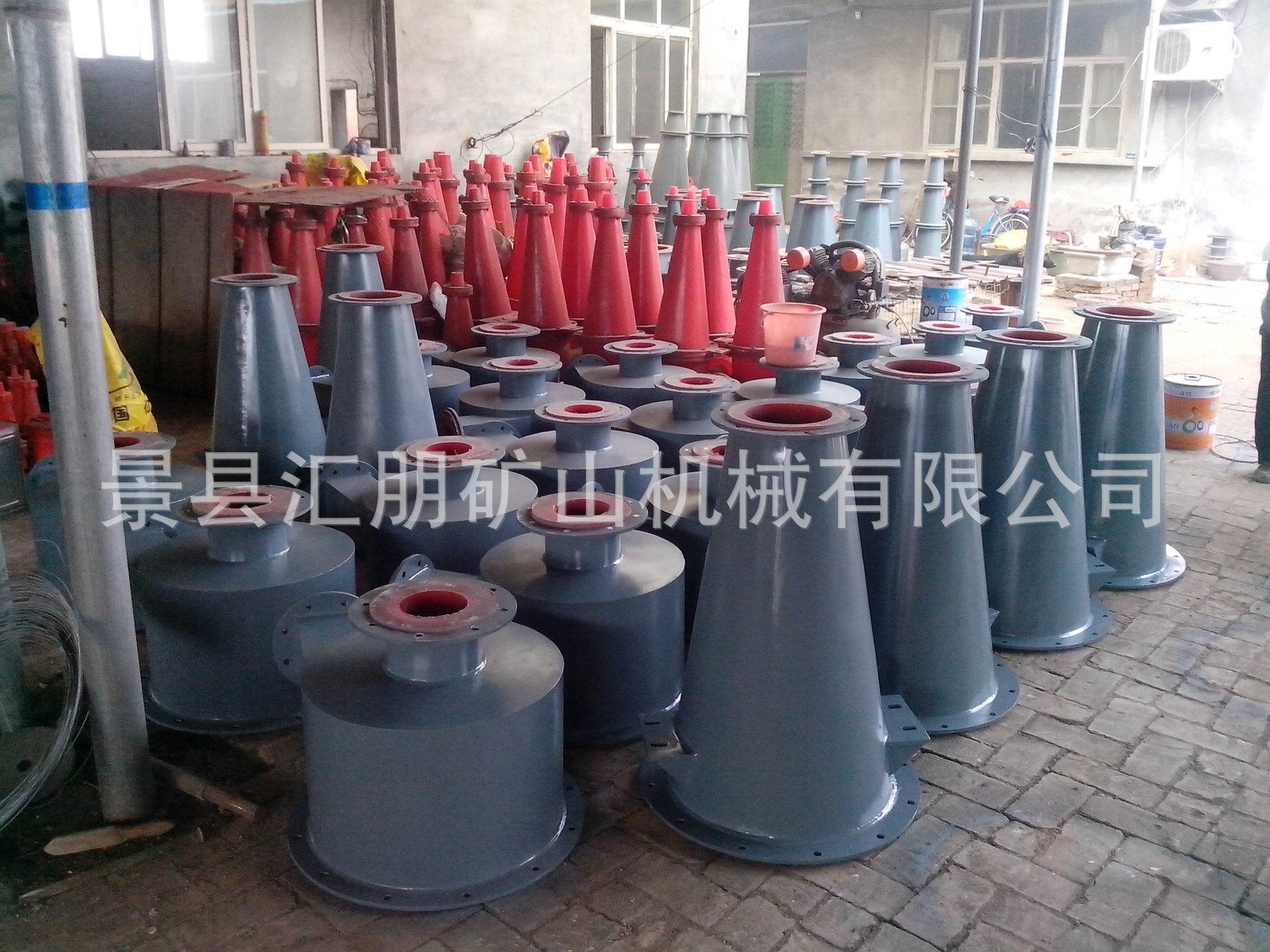 聚氨酯旋流器,水力旋流器,陶瓷旋流器及旋流器组和配件等FX-500