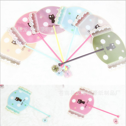 {4C75B566-3A45-409F-96B3-C8872